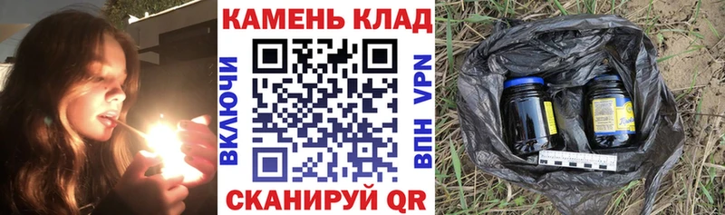 ГАШ Ice-O-Lator  Купить  Гусь-Хрустальный 