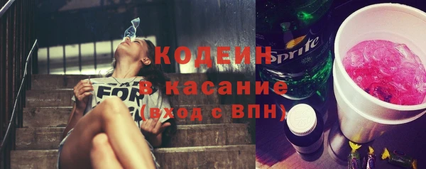 кристаллы Зерноград