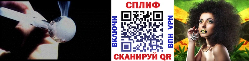 Купить закладки  Гусь-Хрустальный  Бошки Шишки AK-47 